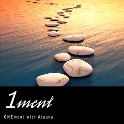 Guided Meditation: Onement with Ataana 1ment