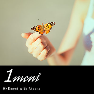 Guided Meditation: Onement with Ataana 1ment