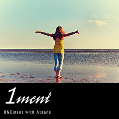 Guided Meditation: Onement with Ataana 1ment