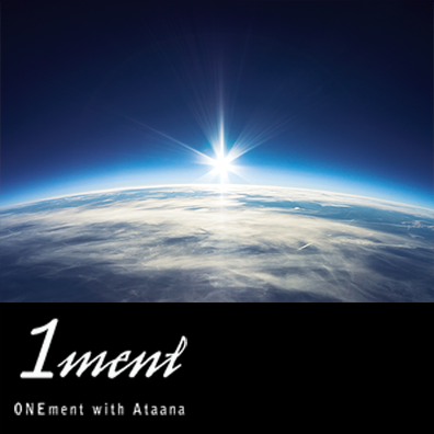 Clearing Cosmic Interferences and Activating Self-healing 5/16/2018