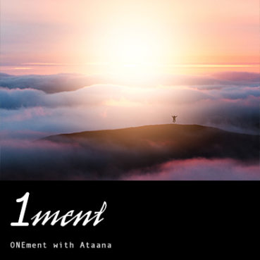 Clearing Densities from Our Systems to Connect Deeper Levels of the Infinite 08/29/18