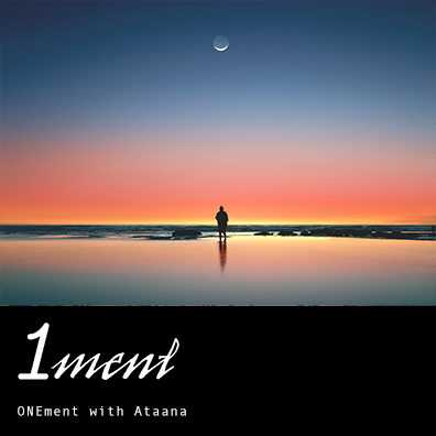 Creating More Balance In Our Approach to the Oneness 07/31/19