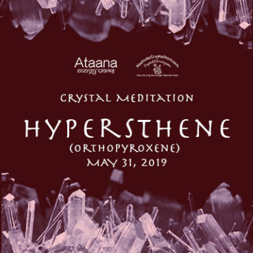Crystal Meditation Hypersthene (Orthopyroxene)
