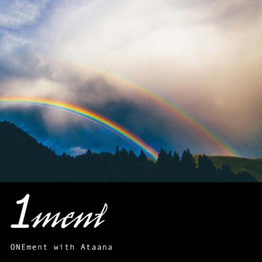 Overall Activation After Intense Experiences Onement Guided Meditation Ataana Method