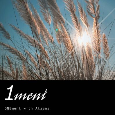 Going Deeper Into Our Prosperity Onement Guided Meditation Ataana Method