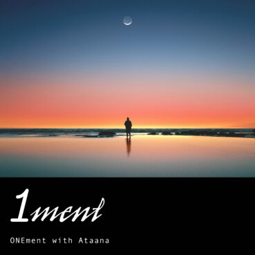 Balancing the Emotional Body Onement Guided Meditation Ataana Method