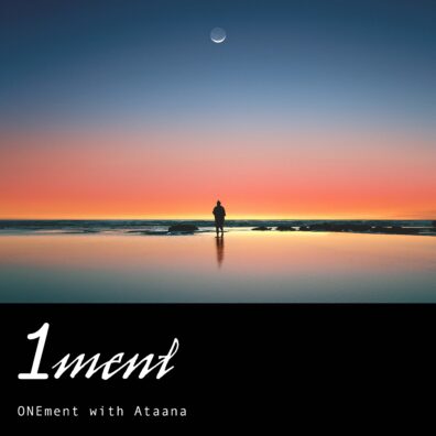 Balancing the Emotional Body Onement Guided Meditation Ataana Method