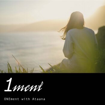 Prosperity Activation and Calm Recovery Onement Guided Meditation Ataana Method